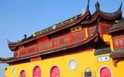 上海免费超度的寺院的简单介绍