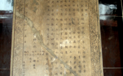中国著名寺庙碑文（中国著名寺庙碑文内容）