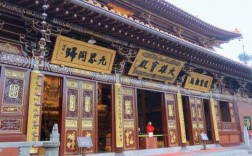 上海居士能挂单的寺庙（上海能挂单小住的寺庙）