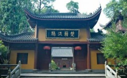杭州附近哪里有寺庙（杭州附近的寺庙和可游玩的地方）