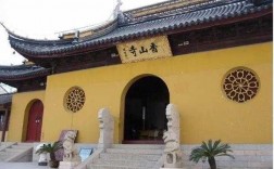 苏州未开发的寺院（苏州寺庙名录）