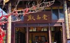 海南省新建的寺庙（海南最著名的寺院）