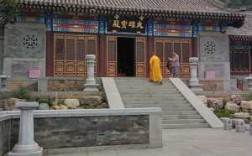 北京小寺庙诵经（北京寺院联系方式）
