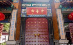 寺院左边的门叫什么门的简单介绍