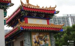 香港佛寺庙（香港有名的寺庙地址）
