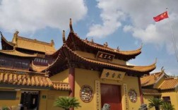 上海市闵行区有什么佛教寺（闵行区有哪些寺庙道观?）