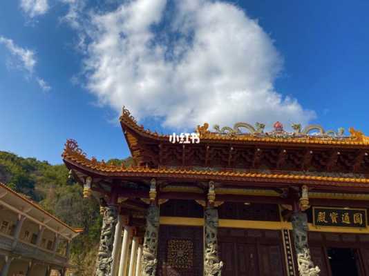 梅州观音寺庙相片（梅州市观音宫）-图2