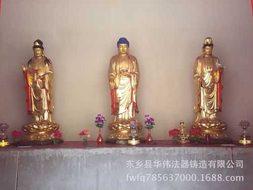 寺院三圣像（三圣庙的供像是谁）-图3