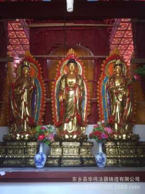 寺院三圣像（三圣庙的供像是谁）-图1