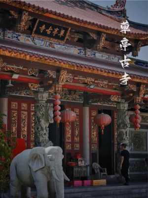 晋江最早的寺庙（晋江著名寺庙）-图2
