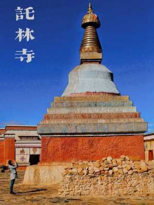 藏区第一座佛教寺院是(（藏地第一座寺院）-图2