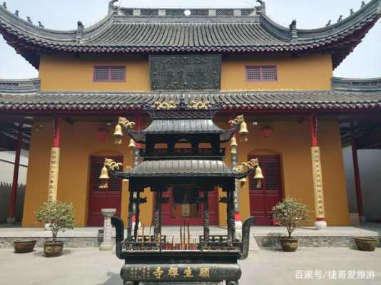 扬州最好的寺院（扬州哪里寺庙大师最灵）-图3