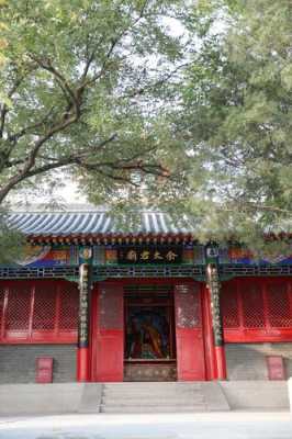 高学历出家的北京西山寺院（西山 寺庙）-图3