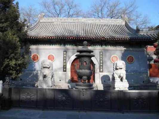 北京什么部门管理寺庙（北京市寺院名录）