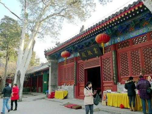 北京寺庙网站（北京寺庙大全33座）-图3