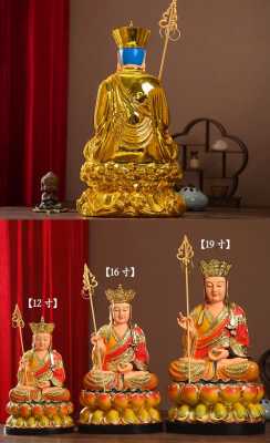 地藏菩萨树脂像（地藏菩萨塑像）-图3