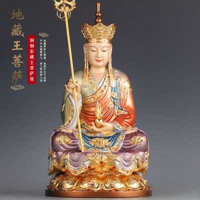 地藏菩萨印（地藏菩萨印佛像）-图3
