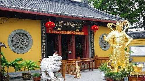 杭州可以超度的寺庙的简单介绍