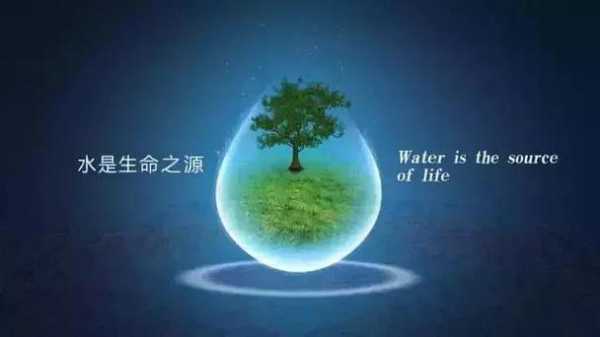 佛家的水指的是什么意思（佛法中水是什么象征）-图1