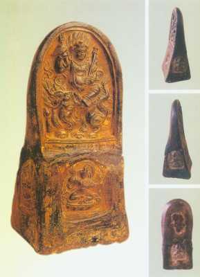 多罗菩萨像（多罗菩萨经）-图3