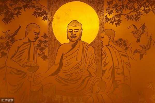 佛教的业是什么意思（佛教的业是什么意思?业真的存在吗?存在在哪里?）-图3