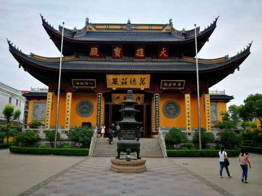 上海哪些寺院免费（上海有没有寺庙可以免费住）-图3