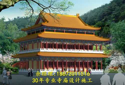 中国寺院建筑艺术处理（寺院古建筑设计）-图3