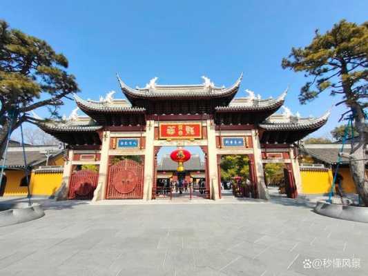 上海求身体健康的寺庙（上海 寺庙 求）
