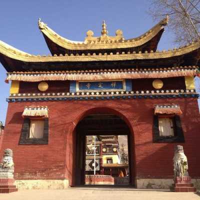 藏族寺庙有哪些（藏族古寺）
