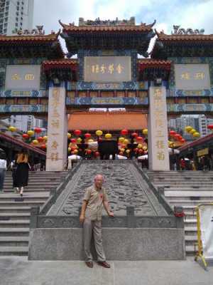 香港有几所寺院（香港的寺庙叫什么名字）