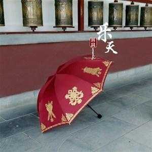 佛教中的伞是什么含意（佛教伞盖图片）