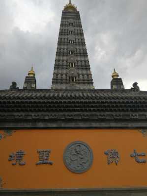 彭州最著名的寺庙（彭州市区的寺庙）