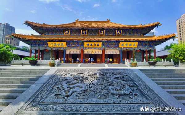 中国四大著名寺院（中国四大著名寺院有哪些）-图3