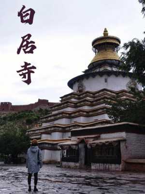 藏传寺庙图片（藏传庙宇）-图2