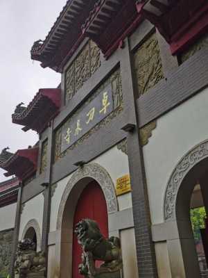武汉最近的大型寺庙（武汉市区的寺庙）-图2