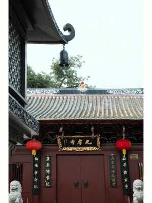 广州修行的寺庙（广州哪里有修心的寺院）-图2
