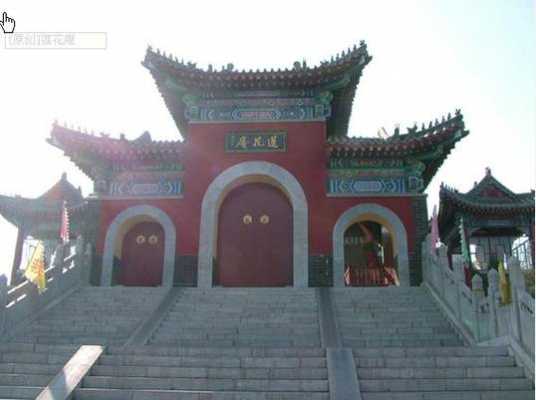 淄博附近灵验寺庙（淄博附近灵验寺庙在哪里）