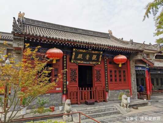 陕西省重点寺院（陕西省十大寺庙）-图2