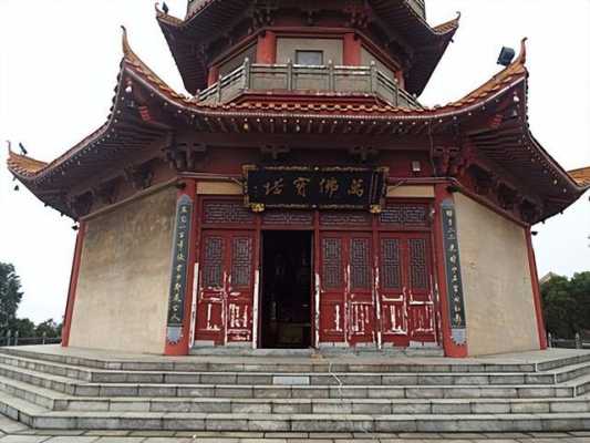 湖南最高的寺院（湖南寺院排名）