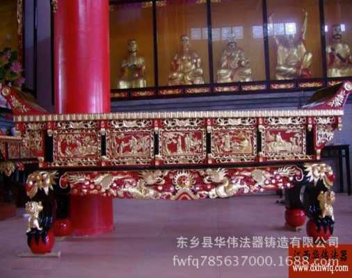 寺庙佛堂真的镀金大供桌价格（佛堂供桌一般长宽高尺寸是多少）-图3