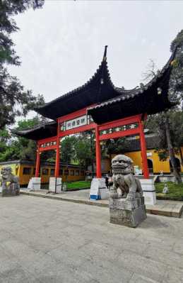 扬州最有名的寺庙（扬州最有名的寺庙有哪些）-图3