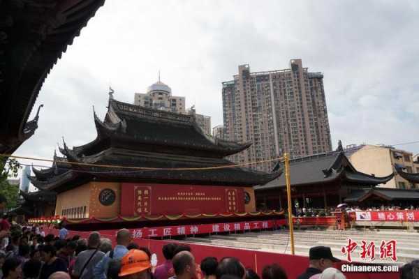 上海寺庙楹联（上海寺重建和佛教文化园建设项目）